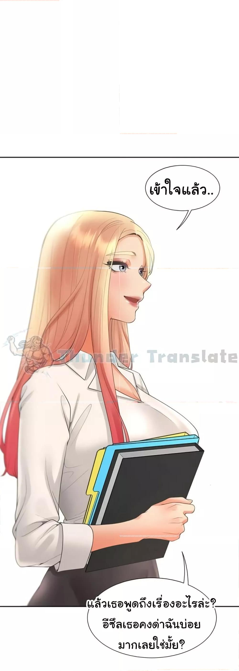 Doujin-Lc- อ่าน โดจิน มังฮวา เกาหลี ญี่ปุ่น จีน แปลไทย Bunk Beds ตอนที่ 1 2 3 4 5 6 7 8 9 10 11 12 13 14 ฟรี ไม่มีโฆษณา อ่าน โดจิน Manhwa เกาหลี ญี่ปุ่น จีน เรามีครบ คัดมาให้เน้นๆ โดจิน 18+ รับประกันความฟินโดย  Doujin Lc