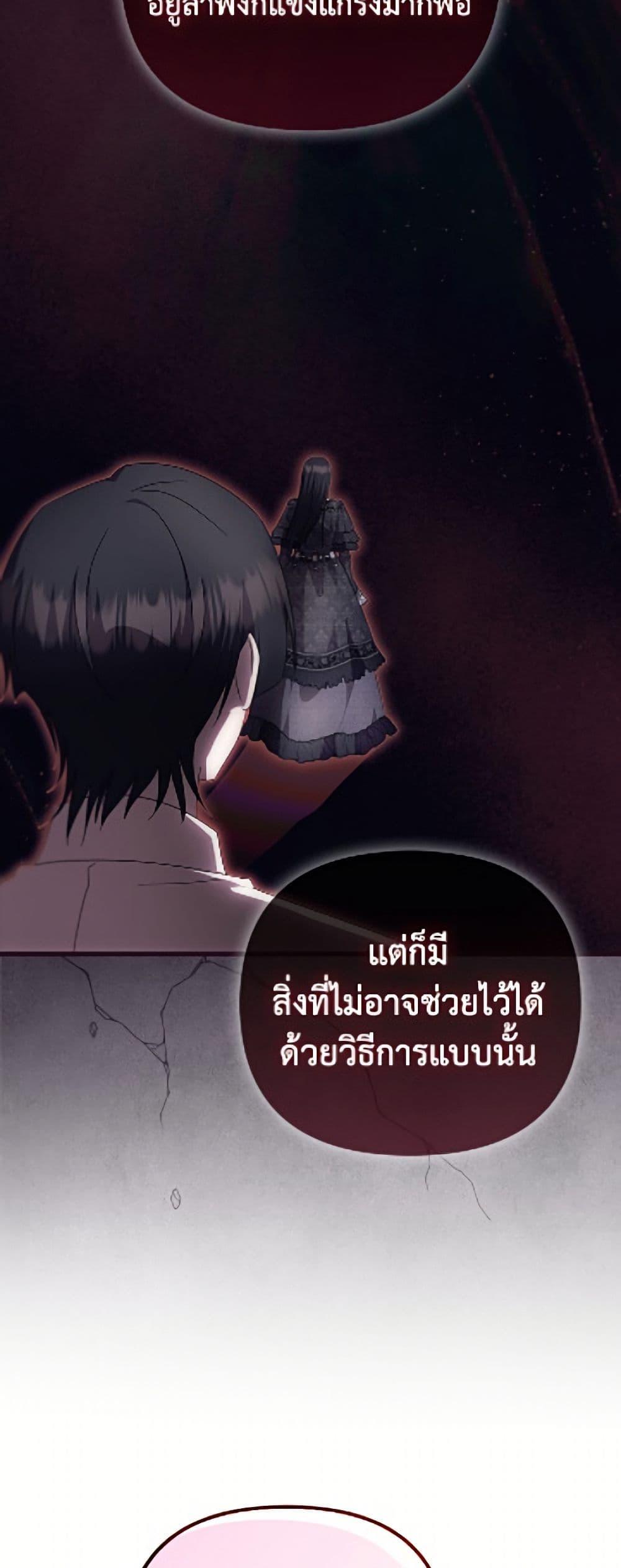 Manga-lc-com อ่านมังงะ อ่านการ์ตูน ออนไลน์ ฟรี It’s My First Time Being Loved ตอนที่ 1 2 3 4 5 6 7 8 9 10 11 12 13 14 ฟรี ไม่มีโฆษณา Manga-lc - อ่าน มังงะ อ่าน การ์ตูน ออนไลน์ อ่านมังงะ ฟรี