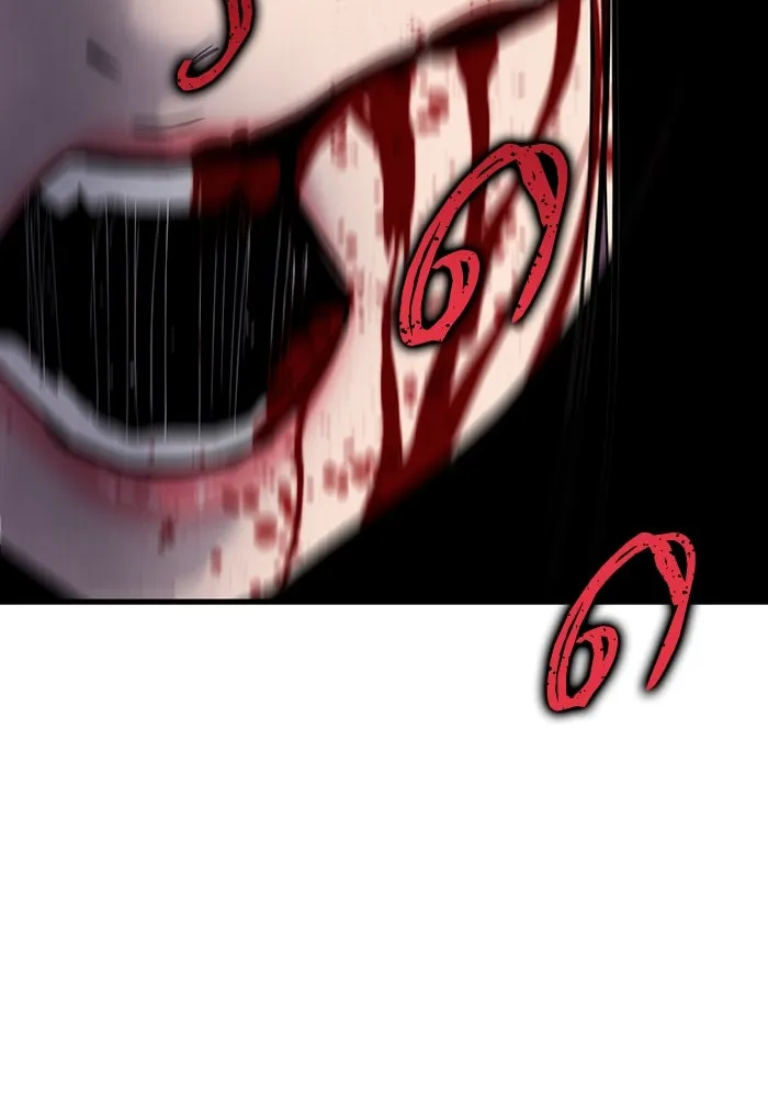 มีนา เกิดมาล่า ตอนที่ 69 รูปที่ 83