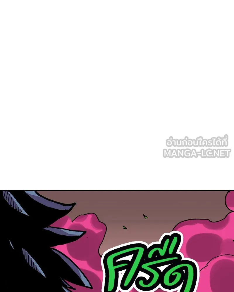 เคลวาเทส อสูรจอมราชัน ตอนที่ 18 ความเข้ากันได้กับเวทมนตร์ (2) รูปที่ 3
