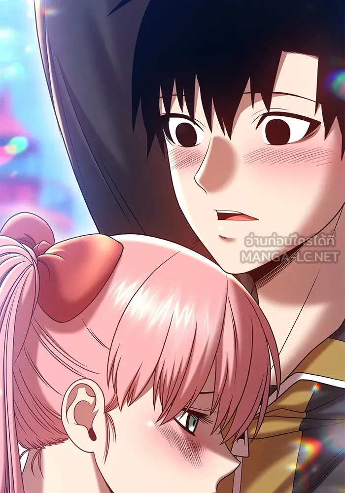 +99 ท่อนไม้พร้อมบวก ตอนที่ 46 รูปที่ 150