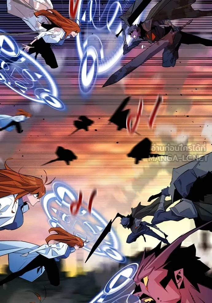 แยกร่าง ล่าอัตโนมัติ ตอนที่ 169 รูปที่ 106