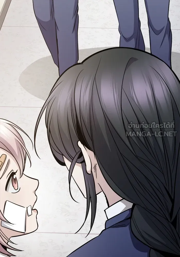 ราชินีนักบู๊ ตอนที่ 22 รูปที่ 207