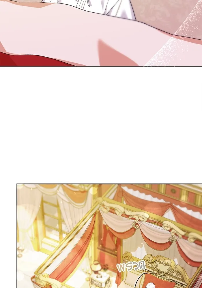 ชีวิตใหม่ในตระกูลมือสังหาร ตอนที่ 8 รูปที่ 4