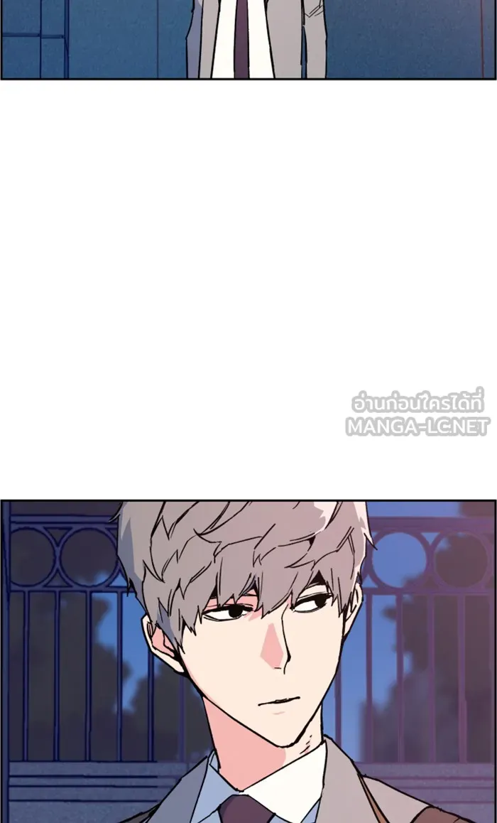 พี่ชายสายบอดี้การ์ด ตอนที่ 5 รูปที่ 141