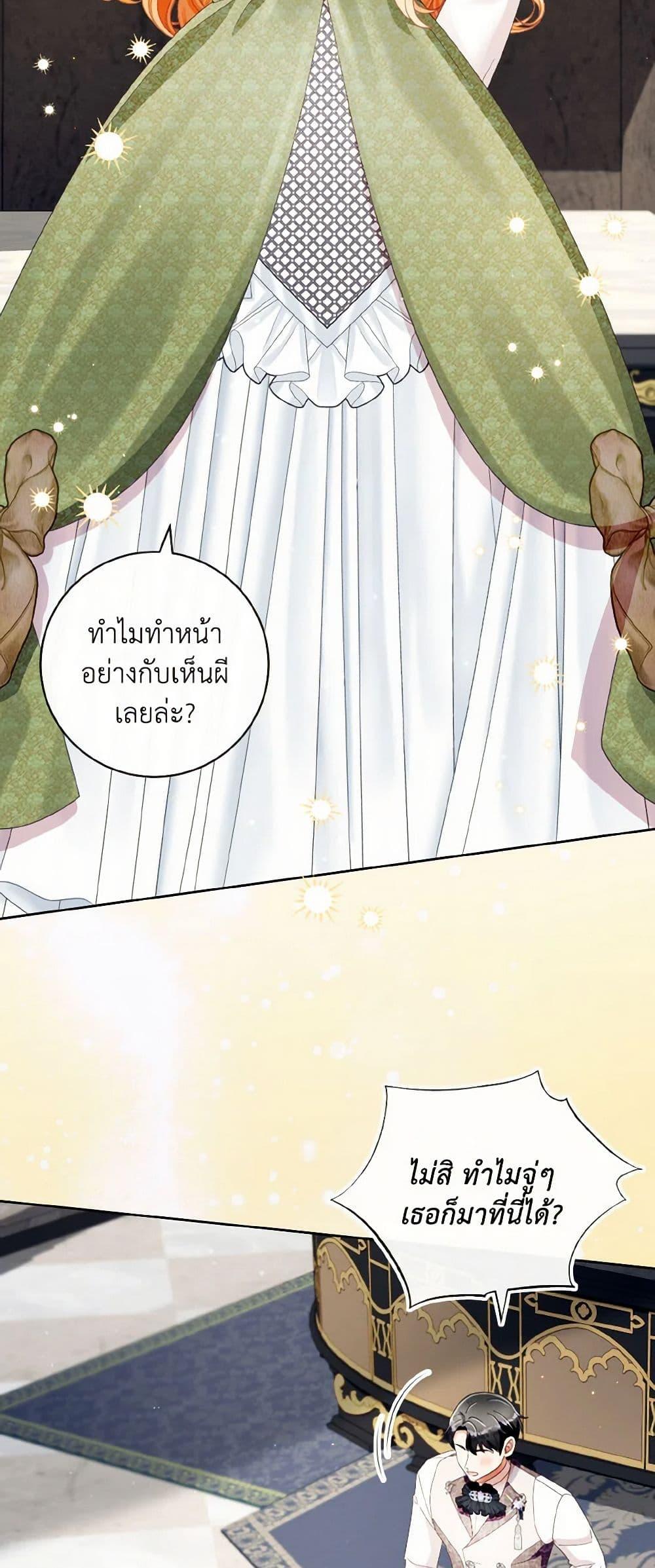 Manga-lc-com อ่านมังงะ อ่านการ์ตูน ออนไลน์ ฟรี I Will Remove Them From My Life ตอนที่ 1 2 3 4 5 6 7 8 9 10 11 12 13 14 ฟรี ไม่มีโฆษณา Manga-lc - อ่าน มังงะ อ่าน การ์ตูน ออนไลน์ อ่านมังงะ ฟรี