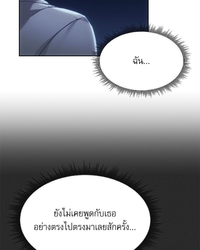 Doujin-Lc- อ่าน โดจิน มังฮวา เกาหลี ญี่ปุ่น จีน แปลไทย From Today My Favorite ตอนที่ 1 2 3 4 5 6 7 8 9 10 11 12 13 14 ฟรี ไม่มีโฆษณา อ่าน โดจิน Manhwa เกาหลี ญี่ปุ่น จีน เรามีครบ คัดมาให้เน้นๆ โดจิน 18+ รับประกันความฟินโดย  Doujin Lc