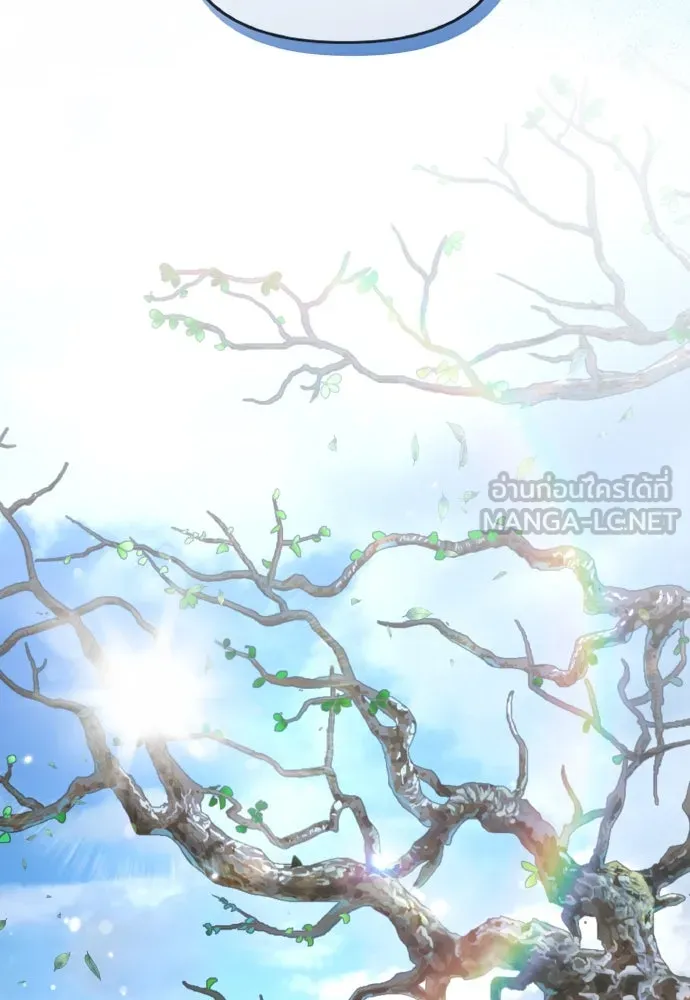 ข้าเนี่ยนะเป็นพระสนม ตอนที่ 77 หลับในฤดูใบไม้ผลิ รูปที่ 99