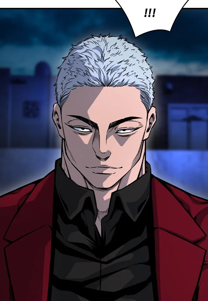 King Game ตอนที่ 68 ฮวังมูเจ (2) รูปที่ 67