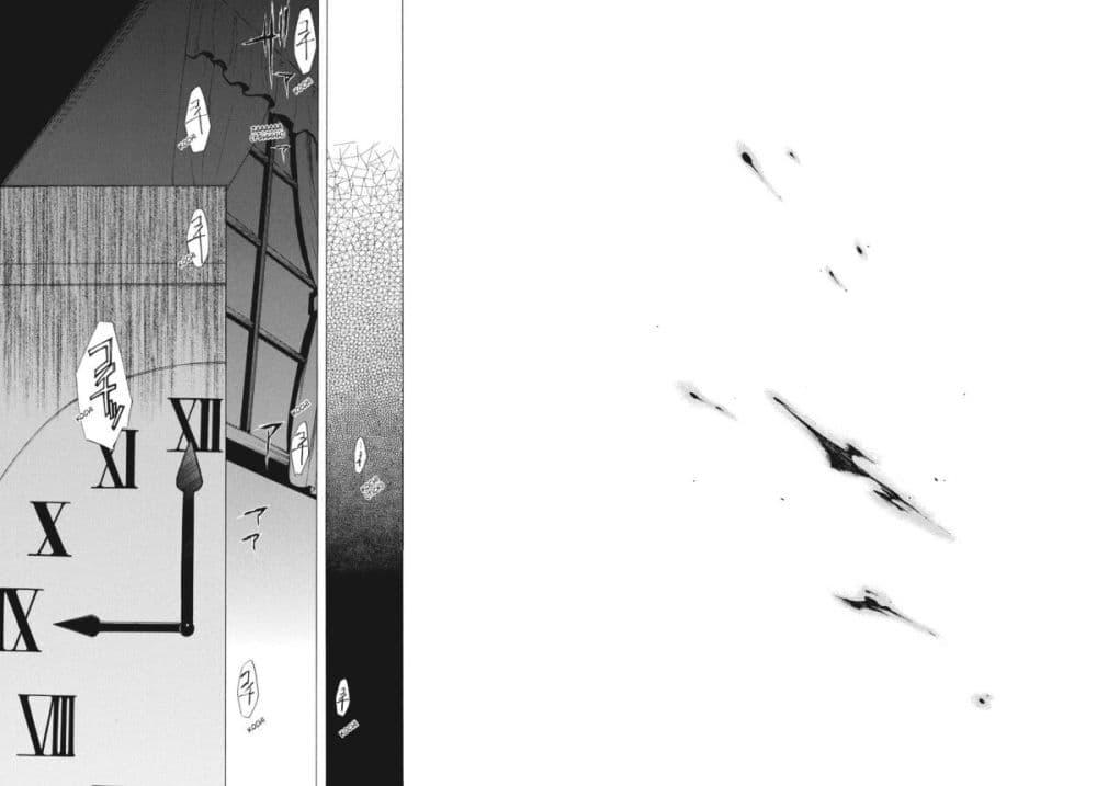 Manga-lc-com อ่านมังงะ อ่านการ์ตูน ออนไลน์ ฟรี Umineko no Naku Koro ni Episode 2 Turn of the Golden Witch ตอนที่ 1 2 3 4 5 6 7 8 9 10 11 12 13 14 ฟรี ไม่มีโฆษณา Manga-lc - อ่าน มังงะ อ่าน การ์ตูน ออนไลน์ อ่านมังงะ ฟรี