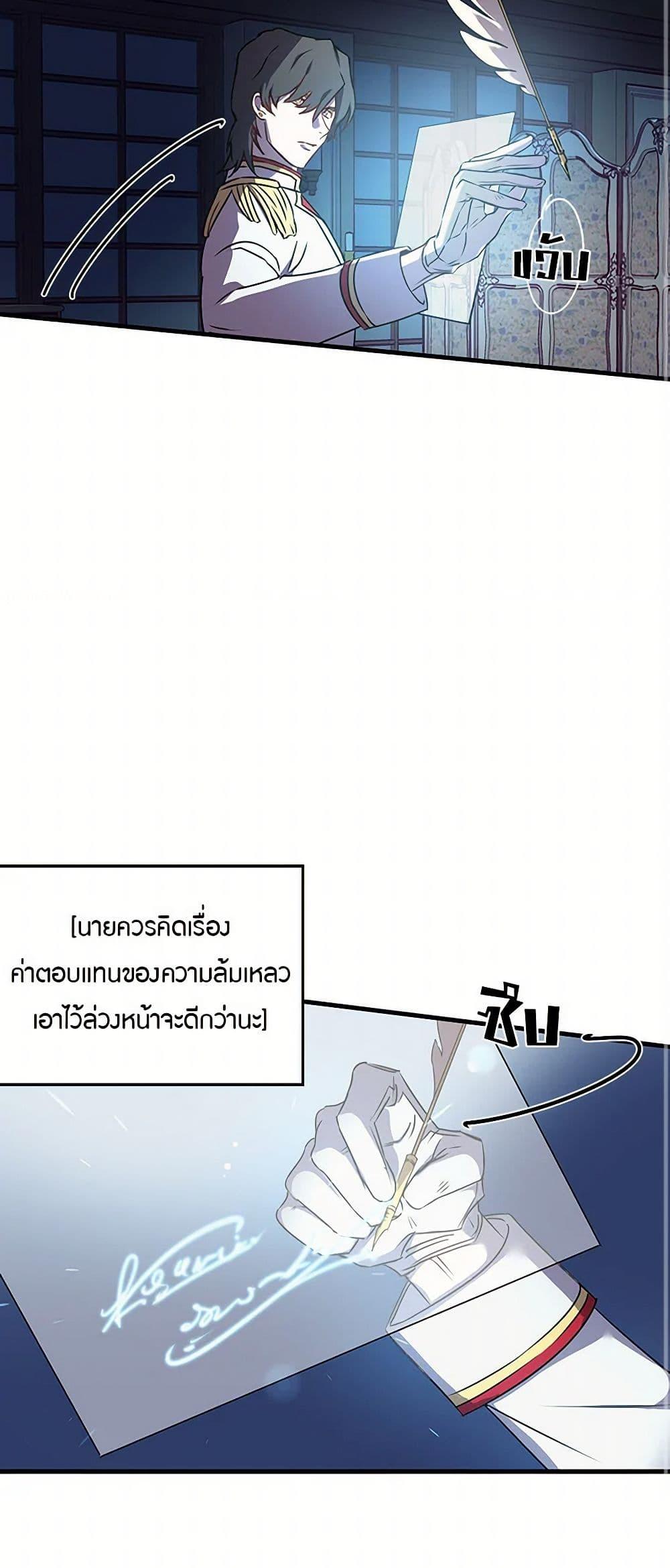 Manga-lc-com อ่านมังงะ อ่านการ์ตูน ออนไลน์ ฟรี Revenge Wedding ตอนที่ 1 2 3 4 5 6 7 8 9 10 11 12 13 14 ฟรี ไม่มีโฆษณา Manga-lc - อ่าน มังงะ อ่าน การ์ตูน ออนไลน์ อ่านมังงะ ฟรี