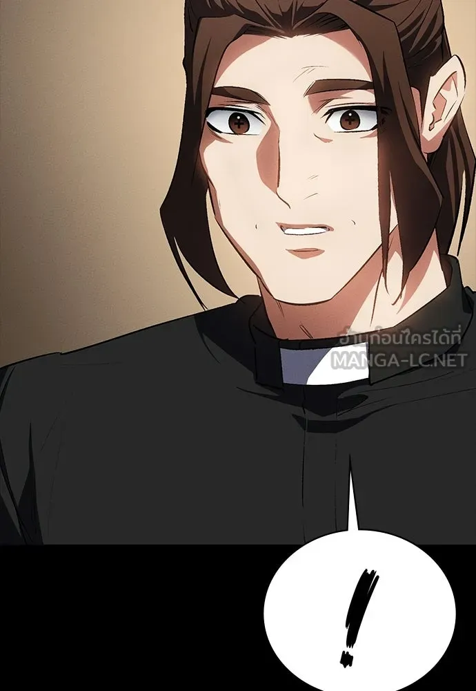 มือสังหารพันธุ์อมตะ ตอนที่ 59 รูปที่ 129