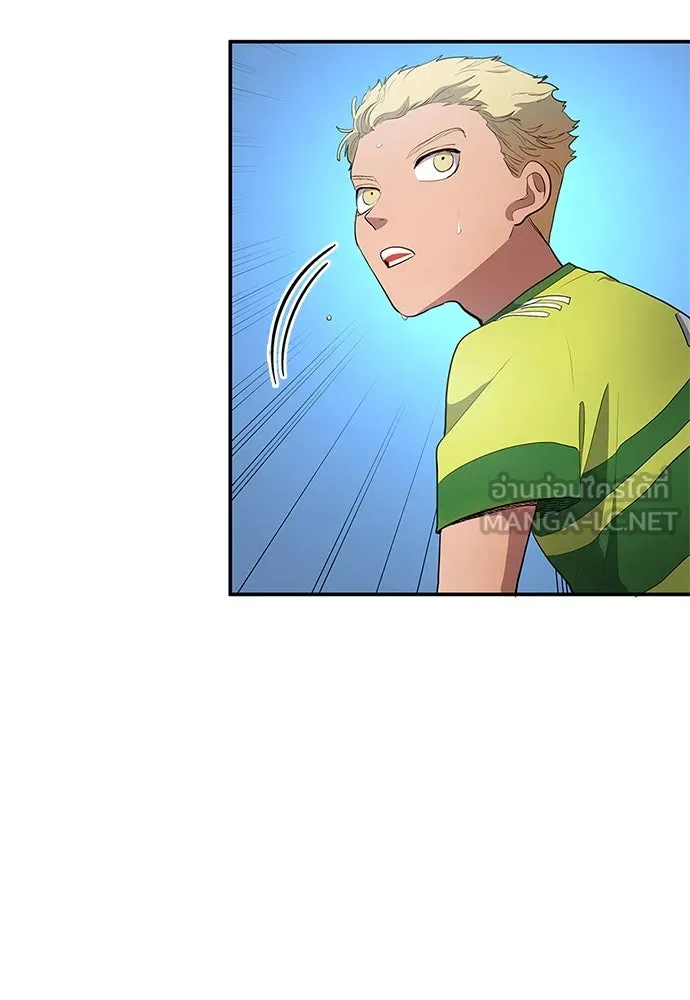 นักเตะแข้งสวรรค์ ตอนที่ 37 รูปที่ 57