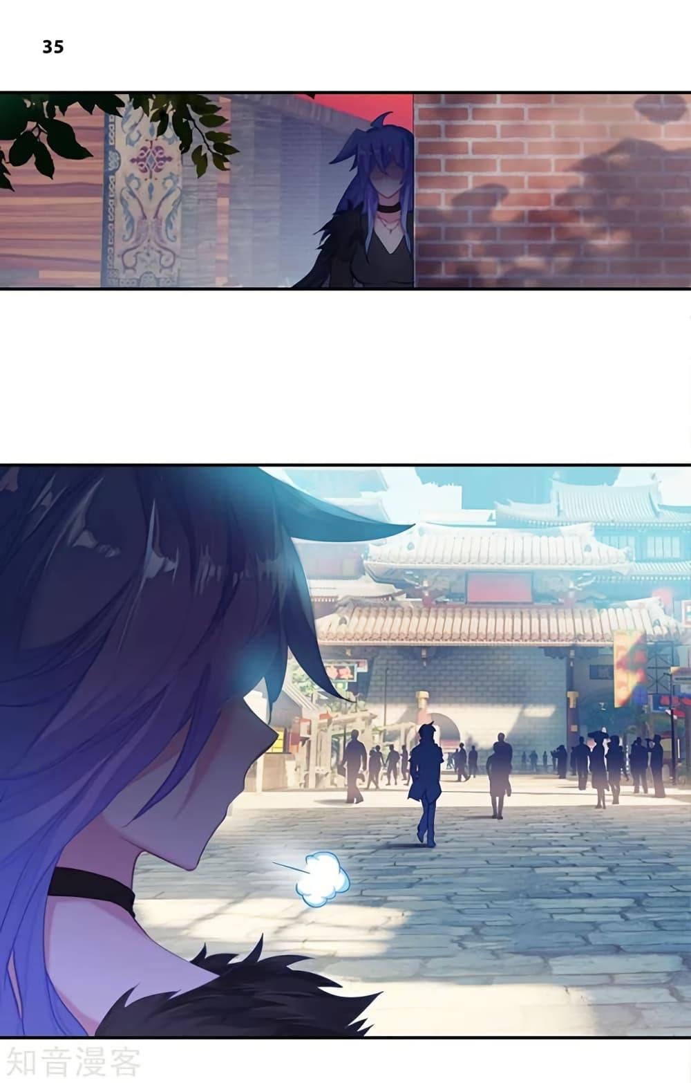 Manga-lc-com อ่านมังงะ อ่านการ์ตูน ออนไลน์ ฟรี Douluo Dalu II ตอนที่ 1 2 3 4 5 6 7 8 9 10 11 12 13 14 ฟรี ไม่มีโฆษณา Manga-lc - อ่าน มังงะ อ่าน การ์ตูน ออนไลน์ อ่านมังงะ ฟรี