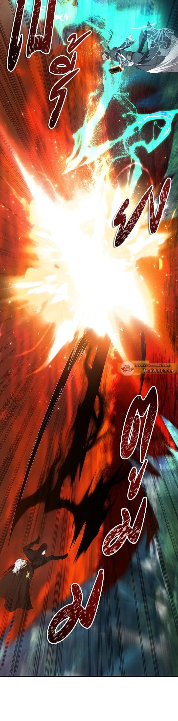 Manga-lc-com อ่านมังงะ อ่านการ์ตูน ออนไลน์ ฟรี Second Life Ranker ตอนที่ 1 2 3 4 5 6 7 8 9 10 11 12 13 14 ฟรี ไม่มีโฆษณา Manga-lc - อ่าน มังงะ อ่าน การ์ตูน ออนไลน์ อ่านมังงะ ฟรี