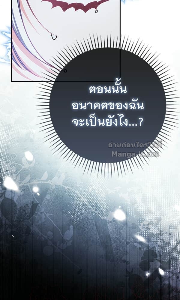 Doujin-Lc- อ่าน โดจิน มังฮวา เกาหลี ญี่ปุ่น จีน แปลไทย นางเอกนอกบท ตอนที่ 1 2 3 4 5 6 7 8 9 10 11 12 13 14 ฟรี ไม่มีโฆษณา อ่าน โดจิน Manhwa เกาหลี ญี่ปุ่น จีน เรามีครบ คัดมาให้เน้นๆ โดจิน 18+ รับประกันความฟินโดย Doujin Lc