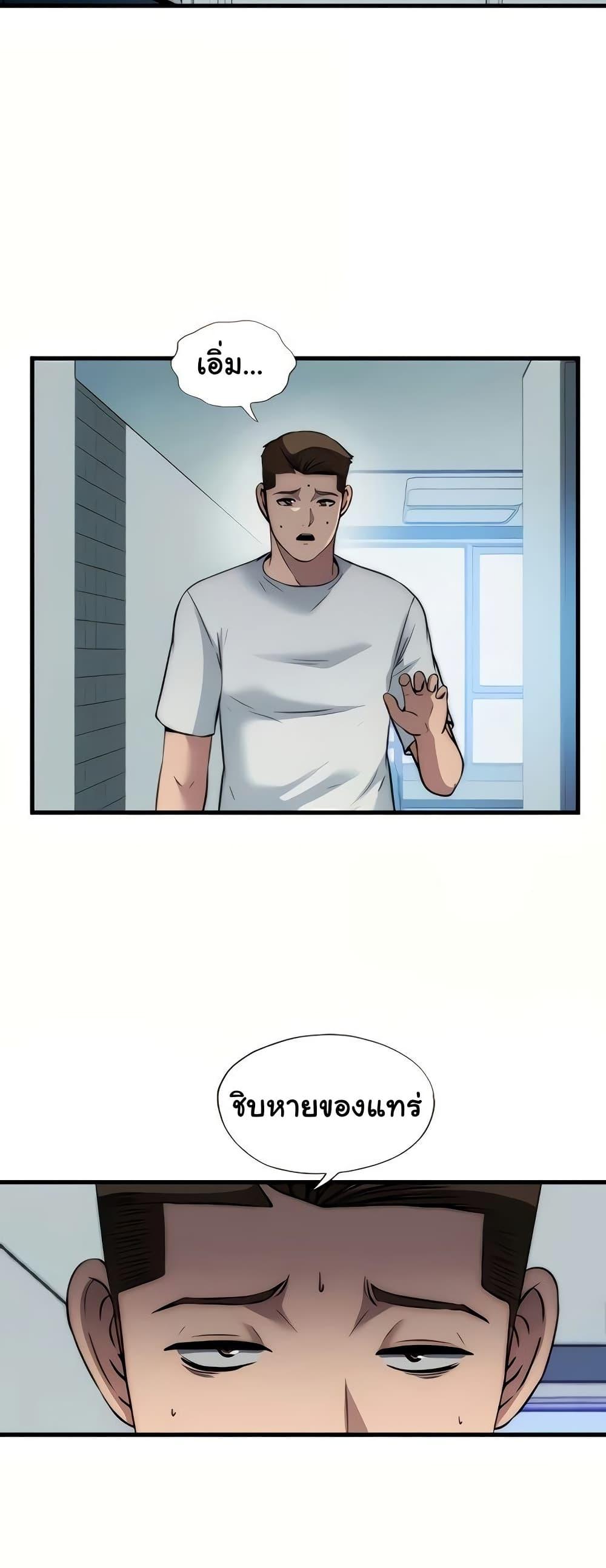 Doujin-Lc- อ่าน โดจิน มังฮวา เกาหลี ญี่ปุ่น จีน แปลไทย A Situation Full ตอนที่ 1 2 3 4 5 6 7 8 9 10 11 12 13 14 ฟรี ไม่มีโฆษณา อ่าน โดจิน Manhwa เกาหลี ญี่ปุ่น จีน เรามีครบ คัดมาให้เน้นๆ โดจิน 18+ รับประกันความฟินโดย  Doujin Lc