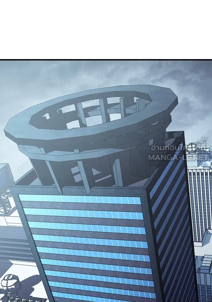 เกิดใหม่พร้อมพลังแห่งราชัน ตอนที่ 92 รูปที่ 135