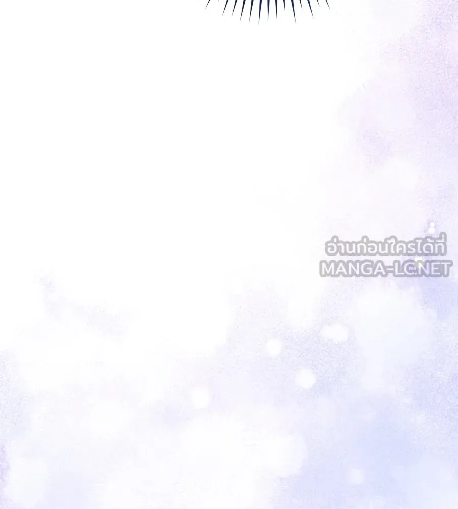 เรือนจำรัก ตอนที่ 26 รูปที่ 87