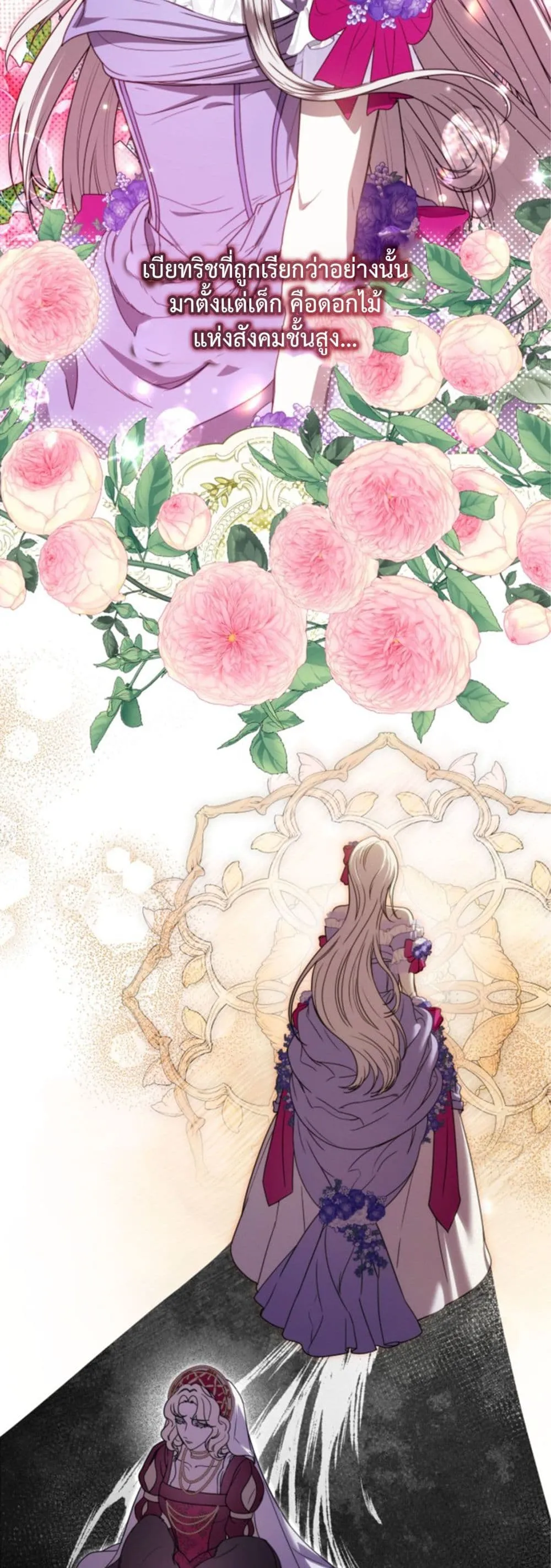 Manga-lc-com อ่านมังงะ อ่านการ์ตูน ออนไลน์ ฟรี You Are at the End of the Downfall ตอนที่ 1 2 3 4 5 6 7 8 9 10 11 12 13 14 ฟรี ไม่มีโฆษณา Manga-lc - อ่าน มังงะ อ่าน การ์ตูน ออนไลน์ อ่านมังงะ ฟรี