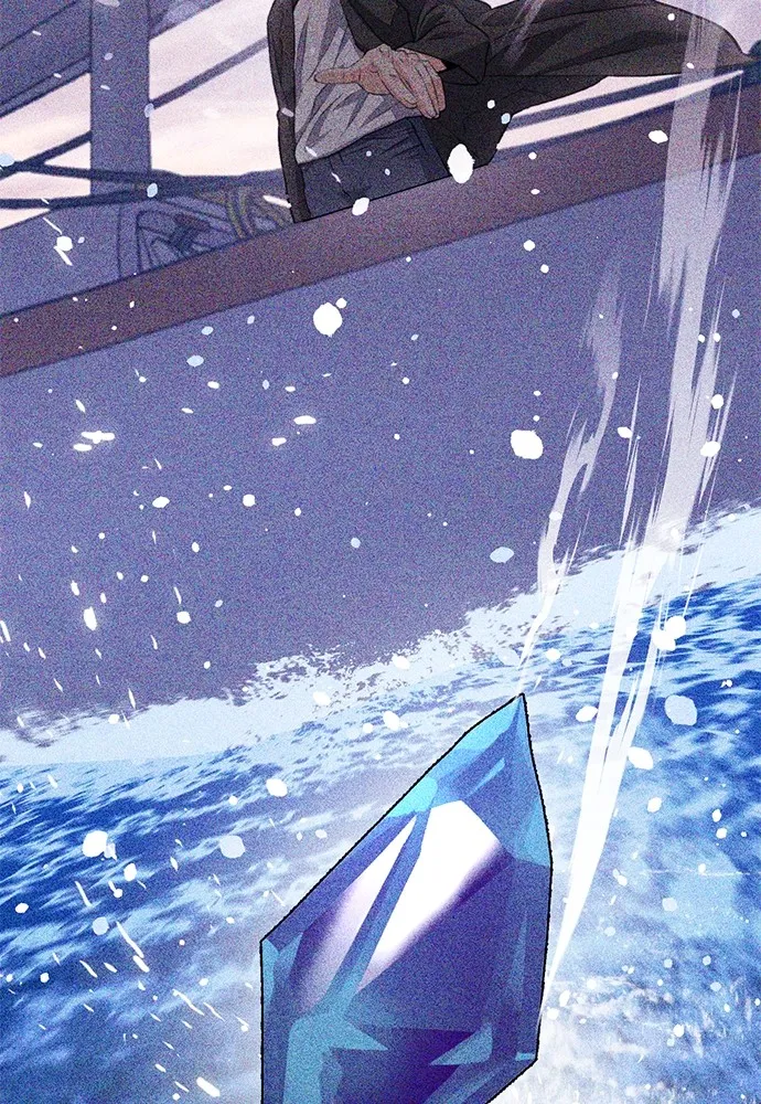 ดรูอิดแห่งสถานีโซล ตอนที่ 150 รูปที่ 17