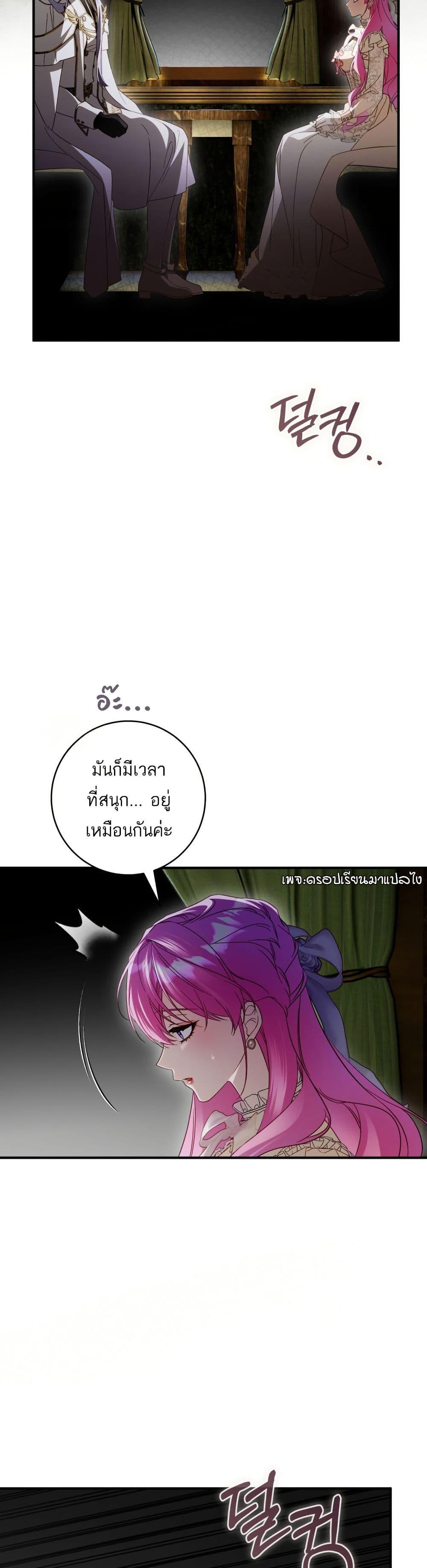 Manga-lc-com อ่านมังงะ อ่านการ์ตูน ออนไลน์ ฟรี The Flower With a Sword ตอนที่ 1 2 3 4 5 6 7 8 9 10 11 12 13 14 ฟรี ไม่มีโฆษณา Manga-lc - อ่าน มังงะ อ่าน การ์ตูน ออนไลน์ อ่านมังงะ ฟรี