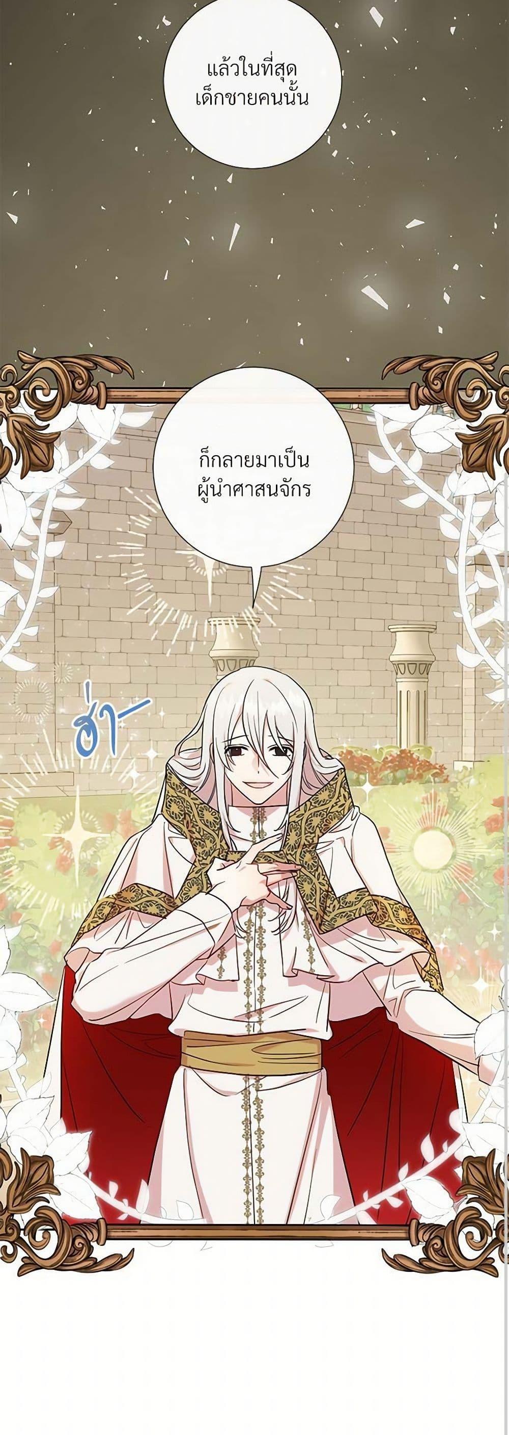 Manga-lc-com อ่านมังงะ อ่านการ์ตูน ออนไลน์ ฟรี Please Don’t Eat Me! ตอนที่ 1 2 3 4 5 6 7 8 9 10 11 12 13 14 ฟรี ไม่มีโฆษณา Manga-lc - อ่าน มังงะ อ่าน การ์ตูน ออนไลน์ อ่านมังงะ ฟรี