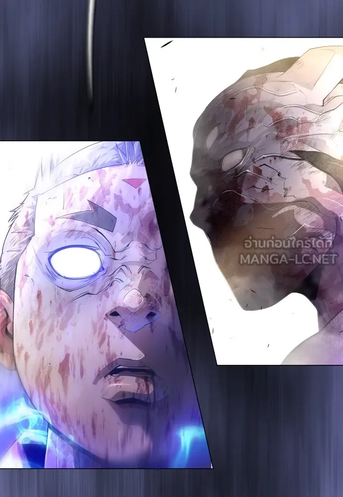 ยุคแห่งยอดมนุษย์ ตอนที่ 60 รูปที่ 180