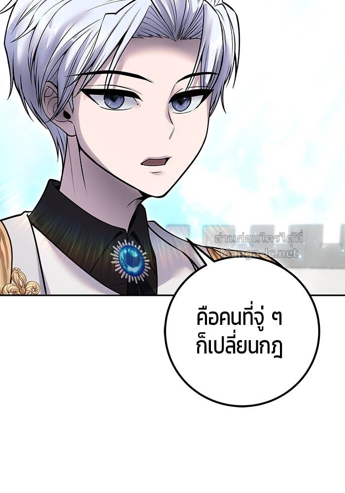 Doujin-Lc- อ่าน โดจิน มังฮวา เกาหลี ญี่ปุ่น จีน แปลไทย แกร่งเกินผู้กล้า แต่ซ่าไม่ได้ ตอนที่ 1 2 3 4 5 6 7 8 9 10 11 12 13 14 ฟรี ไม่มีโฆษณา อ่าน โดจิน Manhwa เกาหลี ญี่ปุ่น จีน เรามีครบ คัดมาให้เน้นๆ โดจิน 18+ รับประกันความฟินโดย Doujin Lc