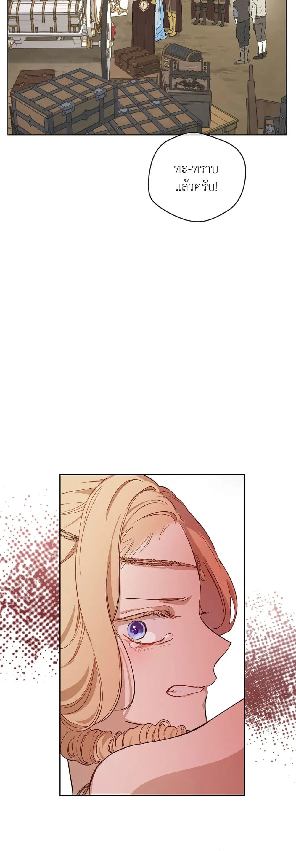 Manga-lc-com อ่านมังงะ อ่านการ์ตูน ออนไลน์ ฟรี The Forgotten Field ตอนที่ 1 2 3 4 5 6 7 8 9 10 11 12 13 14 ฟรี ไม่มีโฆษณา Manga-lc - อ่าน มังงะ อ่าน การ์ตูน ออนไลน์ อ่านมังงะ ฟรี