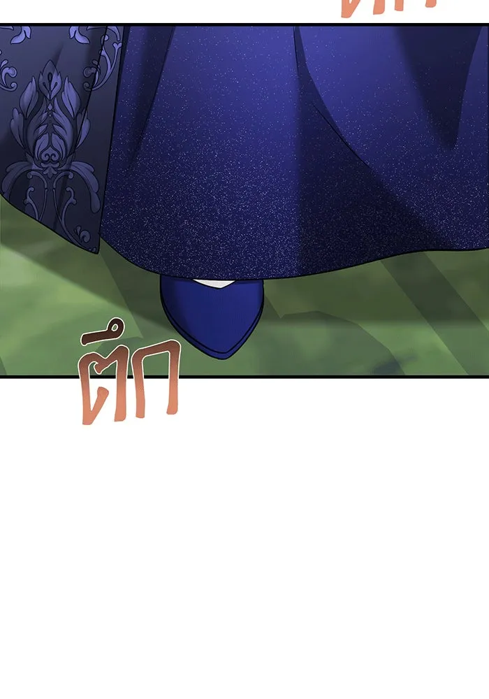 นางร้ายที่ไหนจะมีคุณธรรม ตอนที่ 140 รูปที่ 139