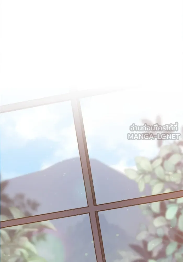 ไม่รักให้ตาย ตอนที่ 5 รูปที่ 39