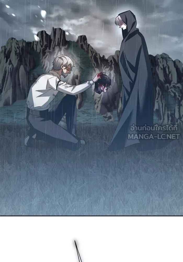 ชิงชีวิตพลิกลิขิตชะตา ตอนที่ 138. ชายสวมหน้ากาก รูปที่ 120