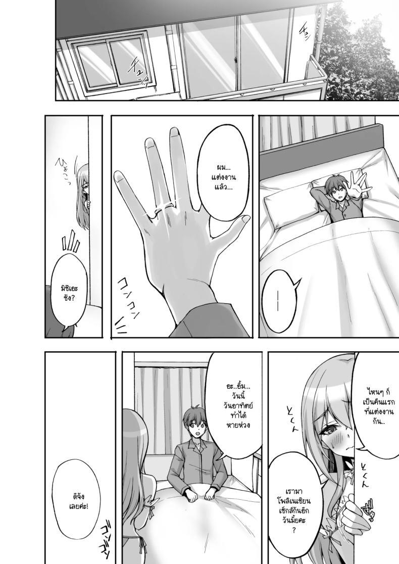 Doujin-Lc- อ่าน โดจิน มังฮวา เกาหลี ญี่ปุ่น จีน แปลไทย ชอบพี่สาวลามกมั้ย [Labomagi! (Takeda Aranobu)] Ecchi na Onee-san wa, Suki desu ka _Seiteki ni Amaesasete Kureru Tonari no Onee-san to no Nichijou Seikatsu Hen_ ตอนที่ 1 2 3 4 5 6 7 8 9 10 11 12 13 14 ฟรี ไม่มีโฆษณา อ่าน โดจิน Manhwa เกาหลี ญี่ปุ่น จีน เรามีครบ คัดมาให้เน้นๆ โดจิน 18+ รับประกันความฟินโดย  Doujin Lc