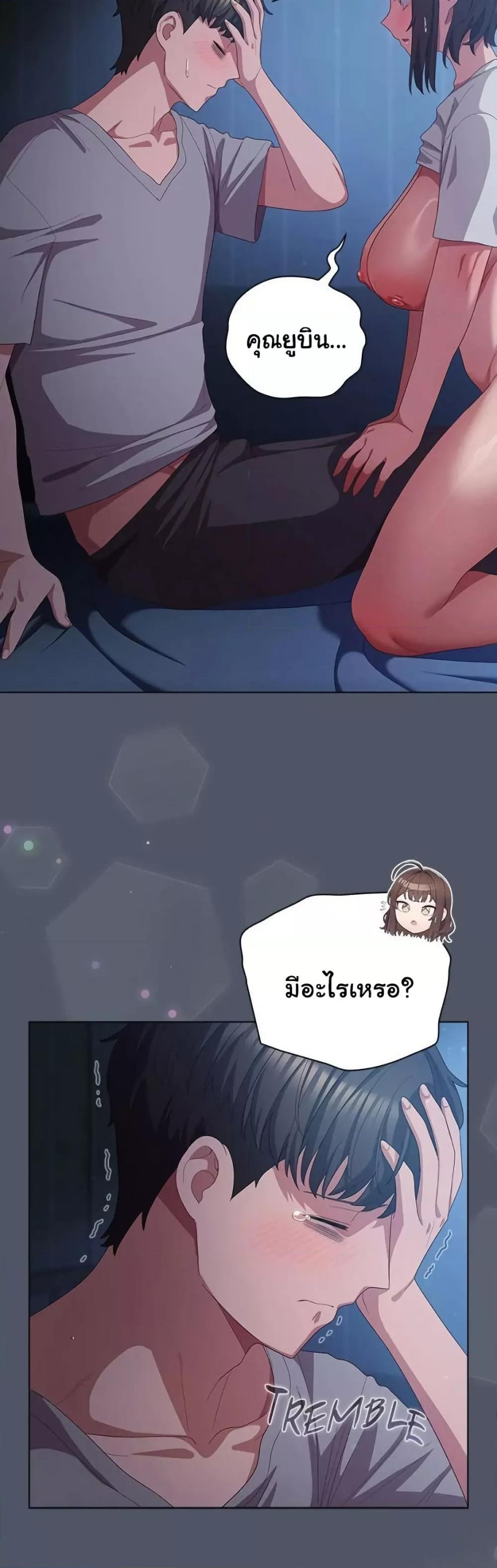 Doujin-Lc- อ่าน โดจิน มังฮวา เกาหลี ญี่ปุ่น จีน แปลไทย The General Is Here! ตอนที่ 1 2 3 4 5 6 7 8 9 10 11 12 13 14 ฟรี ไม่มีโฆษณา อ่าน โดจิน Manhwa เกาหลี ญี่ปุ่น จีน เรามีครบ คัดมาให้เน้นๆ โดจิน 18+ รับประกันความฟินโดย  Doujin Lc