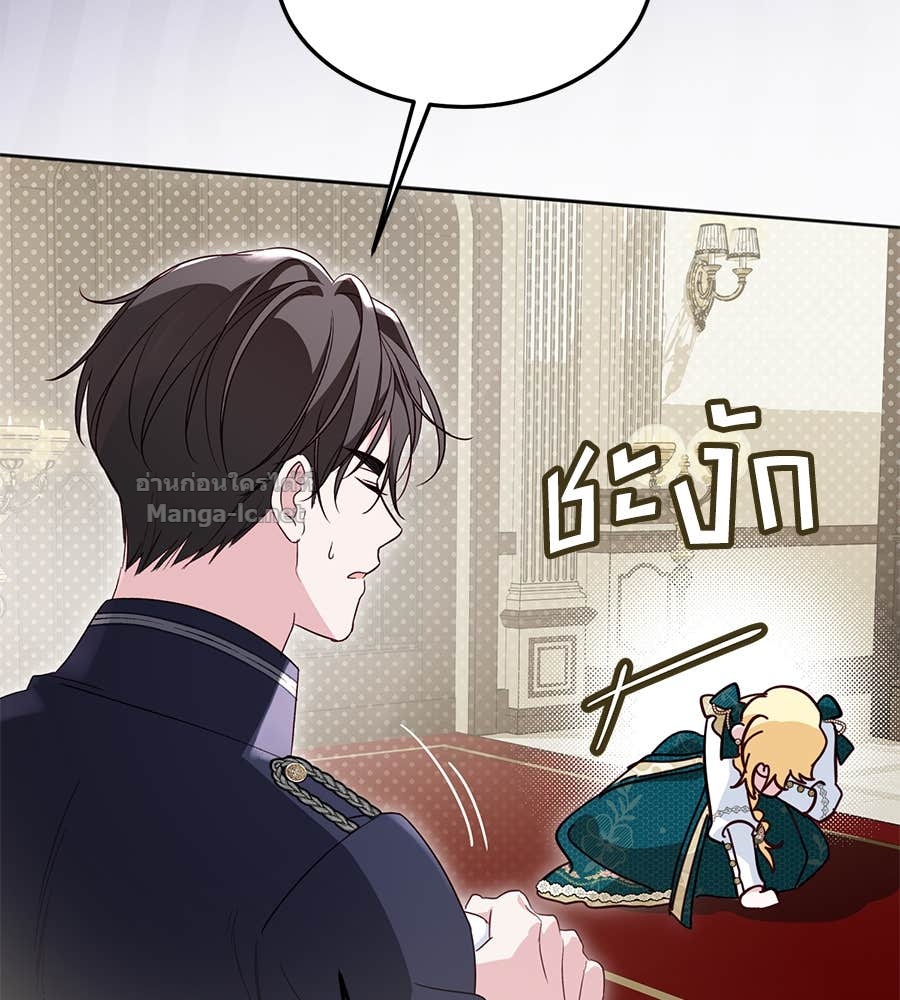 Doujin-Lc- อ่าน โดจิน มังฮวา เกาหลี ญี่ปุ่น จีน แปลไทย แกรนด์ดัชเชสล็อกมง ตอนที่ 1 2 3 4 5 6 7 8 9 10 11 12 13 14 ฟรี ไม่มีโฆษณา อ่าน โดจิน Manhwa เกาหลี ญี่ปุ่น จีน เรามีครบ คัดมาให้เน้นๆ โดจิน 18+ รับประกันความฟินโดย Doujin Lc