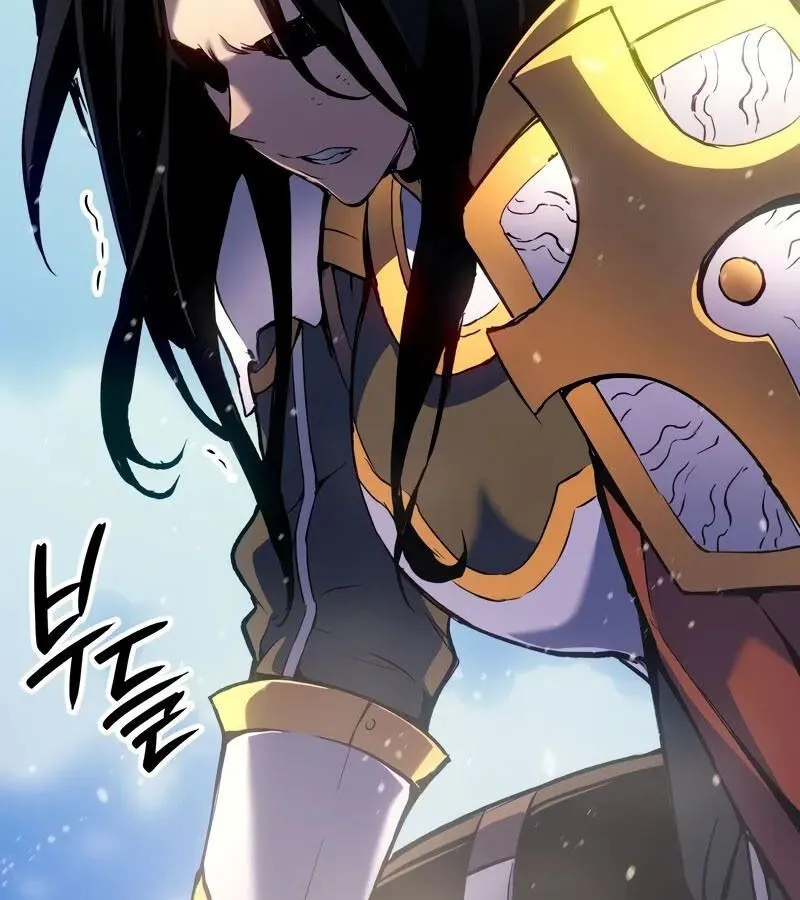 The Indomitable Martial King ตอนที่ ตอนที่ 54 รูปที่ 45