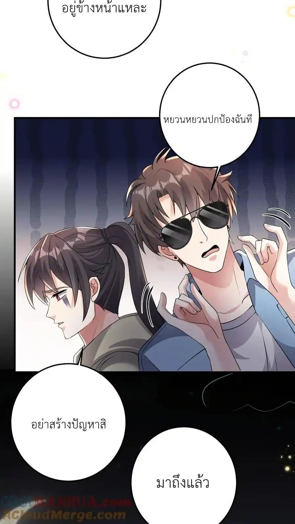 Manga-lc-com อ่านมังงะ อ่านการ์ตูน ออนไลน์ ฟรี I Accidentally Became Invincible While Studying With My Sister ตอนที่ 1 2 3 4 5 6 7 8 9 10 11 12 13 14 ฟรี ไม่มีโฆษณา Manga-lc - อ่าน มังงะ อ่าน การ์ตูน ออนไลน์ อ่านมังงะ ฟรี