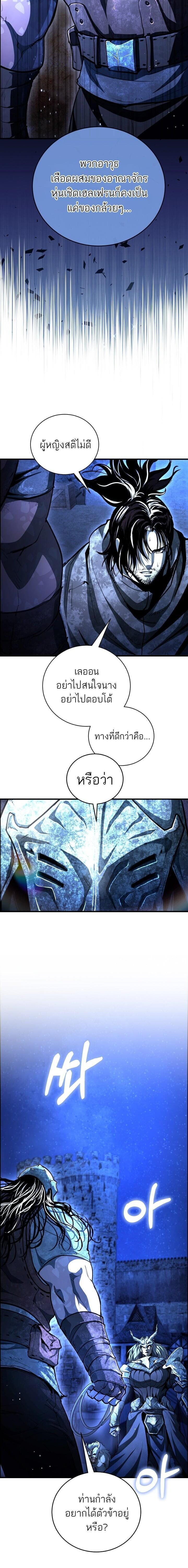 Manga-lc-com อ่านมังงะ อ่านการ์ตูน ออนไลน์ ฟรี Half Blood ตอนที่ 1 2 3 4 5 6 7 8 9 10 11 12 13 14 ฟรี ไม่มีโฆษณา Manga-lc - อ่าน มังงะ อ่าน การ์ตูน ออนไลน์ อ่านมังงะ ฟรี