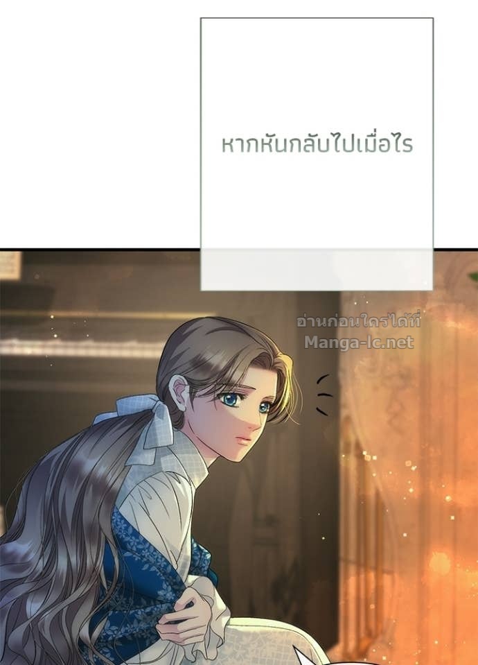 Doujin-Lc- อ่าน โดจิน มังฮวา เกาหลี ญี่ปุ่น จีน แปลไทย องค์ชายผู้อื้อฉาว ตอนที่ 1 2 3 4 5 6 7 8 9 10 11 12 13 14 ฟรี ไม่มีโฆษณา อ่าน โดจิน Manhwa เกาหลี ญี่ปุ่น จีน เรามีครบ คัดมาให้เน้นๆ โดจิน 18+ รับประกันความฟินโดย Doujin Lc