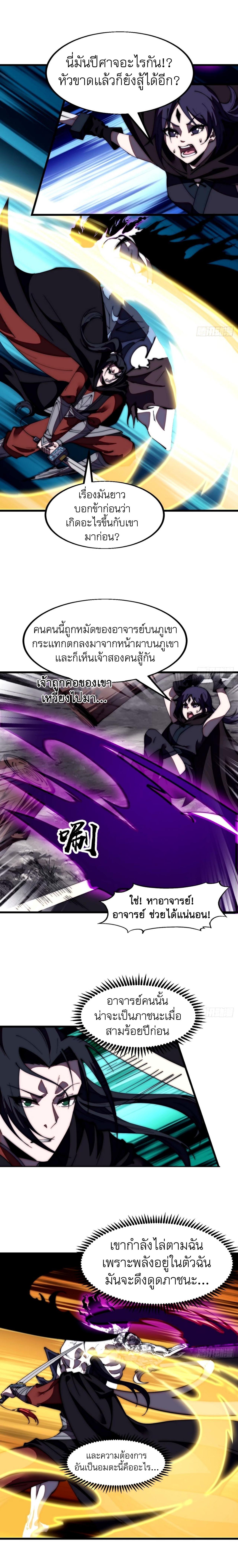 Manga-lc-com อ่านมังงะ อ่านการ์ตูน ออนไลน์ ฟรี It Starts With A Mountain ตอนที่ 1 2 3 4 5 6 7 8 9 10 11 12 13 14 ฟรี ไม่มีโฆษณา Manga-lc - อ่าน มังงะ อ่าน การ์ตูน ออนไลน์ อ่านมังงะ ฟรี