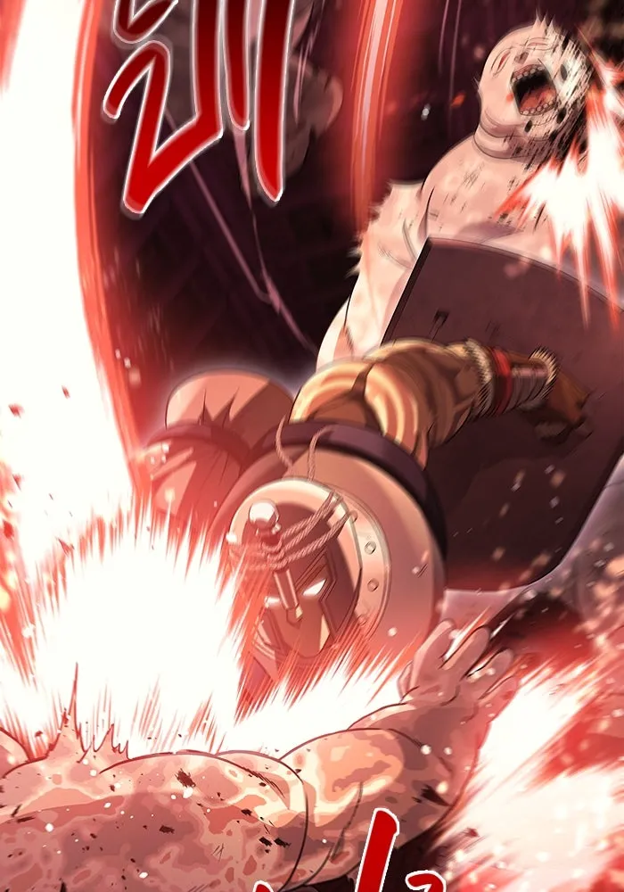 เอาชีวิตรอดในเกมฉบับคนเถื่อน ตอนที่ 24 รูปที่ 98