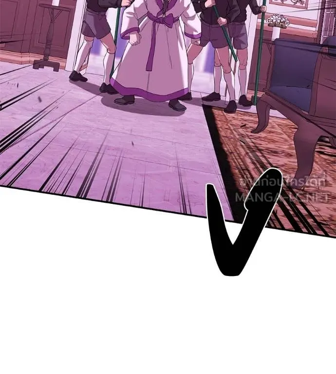 เรียกฉันว่าพระเจ้า ตอนที่ 65 รูปที่ 100