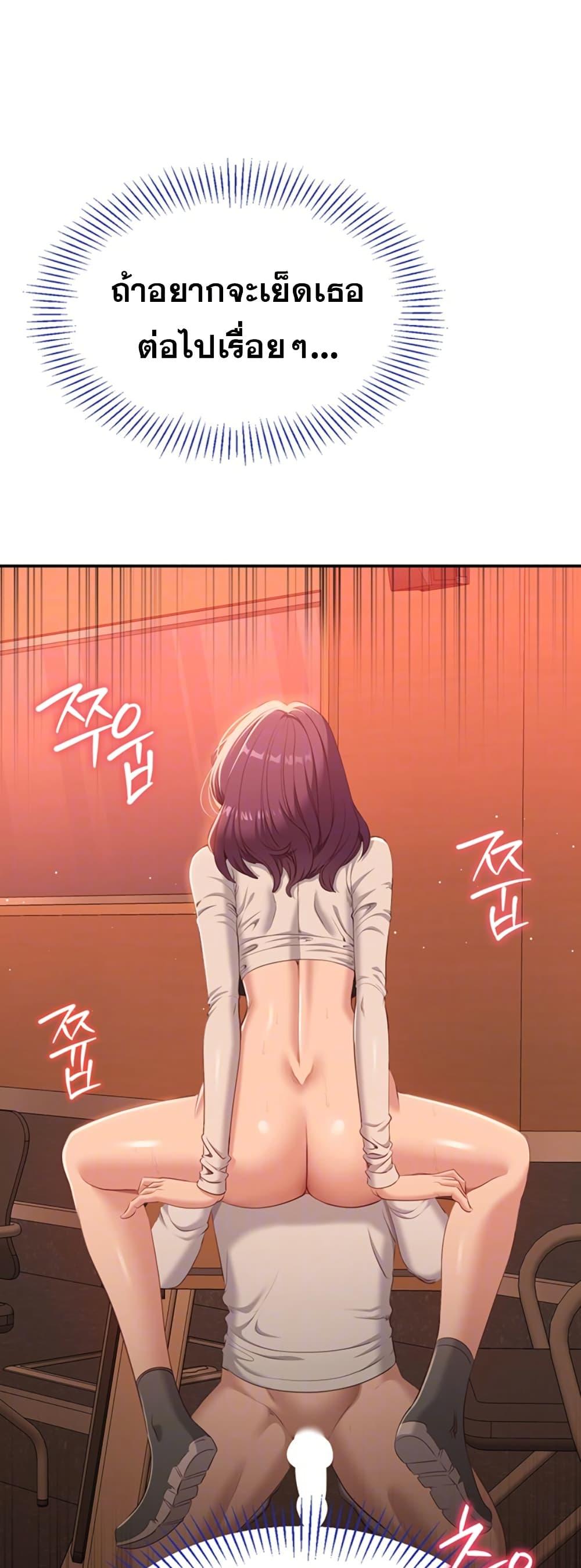 Doujin-Lc- อ่าน โดจิน มังฮวา เกาหลี ญี่ปุ่น จีน แปลไทย Reversed Virtues ตอนที่ 1 2 3 4 5 6 7 8 9 10 11 12 13 14 ฟรี ไม่มีโฆษณา อ่าน โดจิน Manhwa เกาหลี ญี่ปุ่น จีน เรามีครบ คัดมาให้เน้นๆ โดจิน 18+ รับประกันความฟินโดย  Doujin Lc