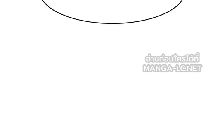 Double Click ตอนที่ 14 รูปที่ 111