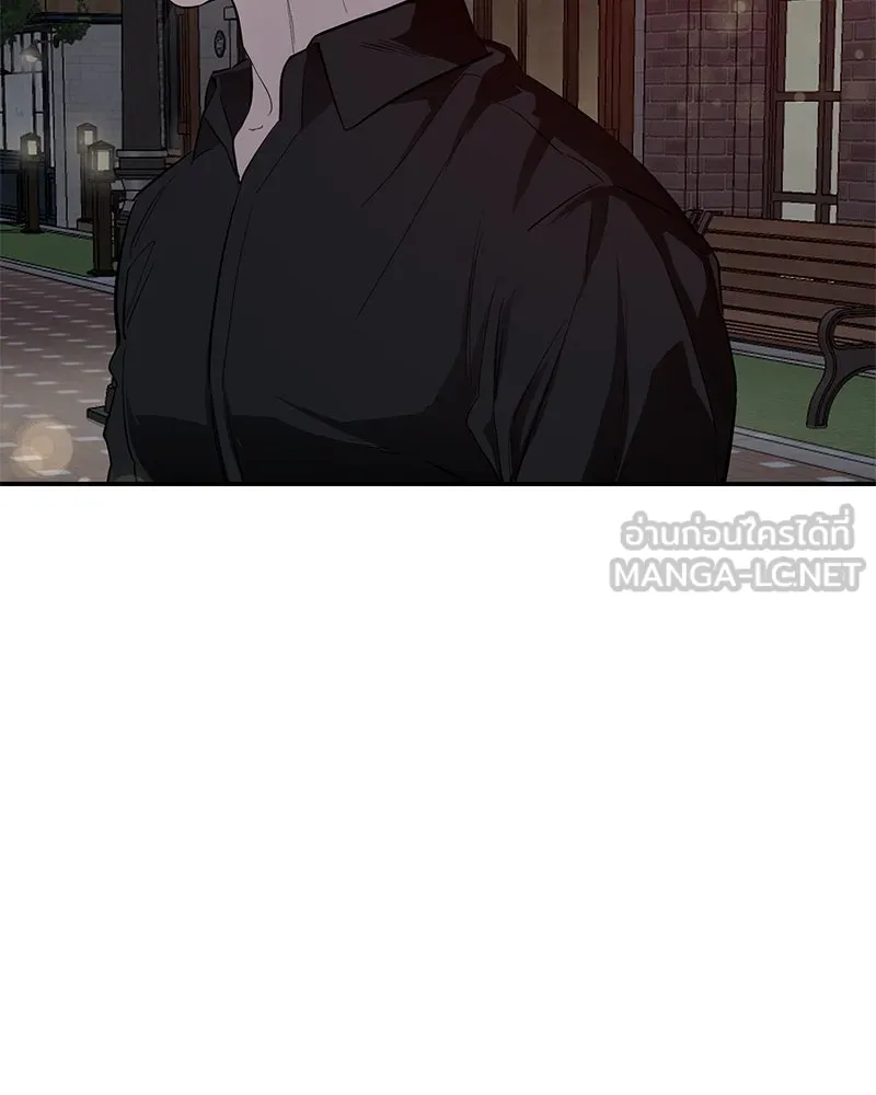 ตำนานเทพธิดาตกสวรรค์ ตอนที่ 62 รูปที่ 9