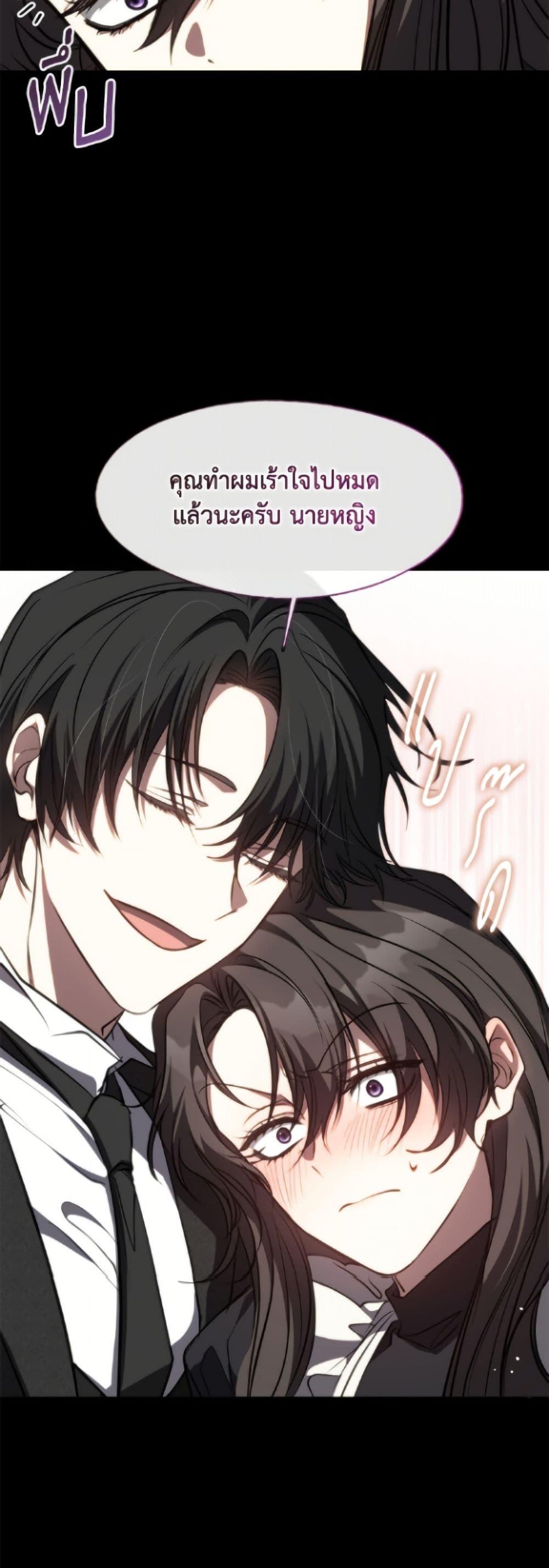 Manga-lc-com อ่านมังงะ อ่านการ์ตูน ออนไลน์ ฟรี I Failed To Throw The Villain Away ตอนที่ 1 2 3 4 5 6 7 8 9 10 11 12 13 14 ฟรี ไม่มีโฆษณา Manga-lc - อ่าน มังงะ อ่าน การ์ตูน ออนไลน์ อ่านมังงะ ฟรี