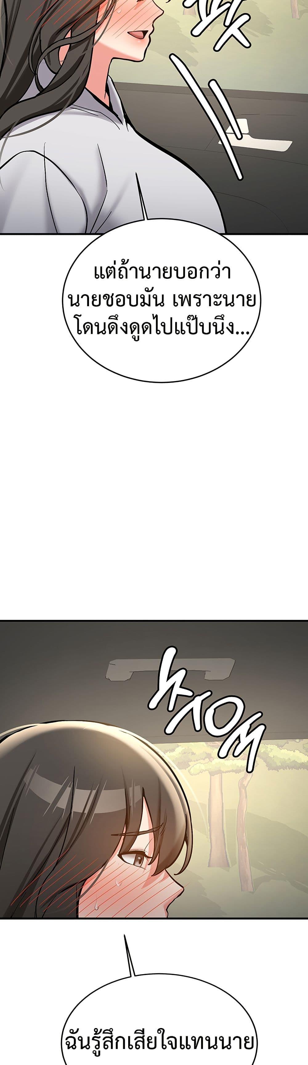 Doujin-Lc- อ่าน โดจิน มังฮวา เกาหลี ญี่ปุ่น จีน แปลไทย Pickup! ตอนที่ 1 2 3 4 5 6 7 8 9 10 11 12 13 14 ฟรี ไม่มีโฆษณา อ่าน โดจิน Manhwa เกาหลี ญี่ปุ่น จีน เรามีครบ คัดมาให้เน้นๆ โดจิน 18+ รับประกันความฟินโดย  Doujin Lc