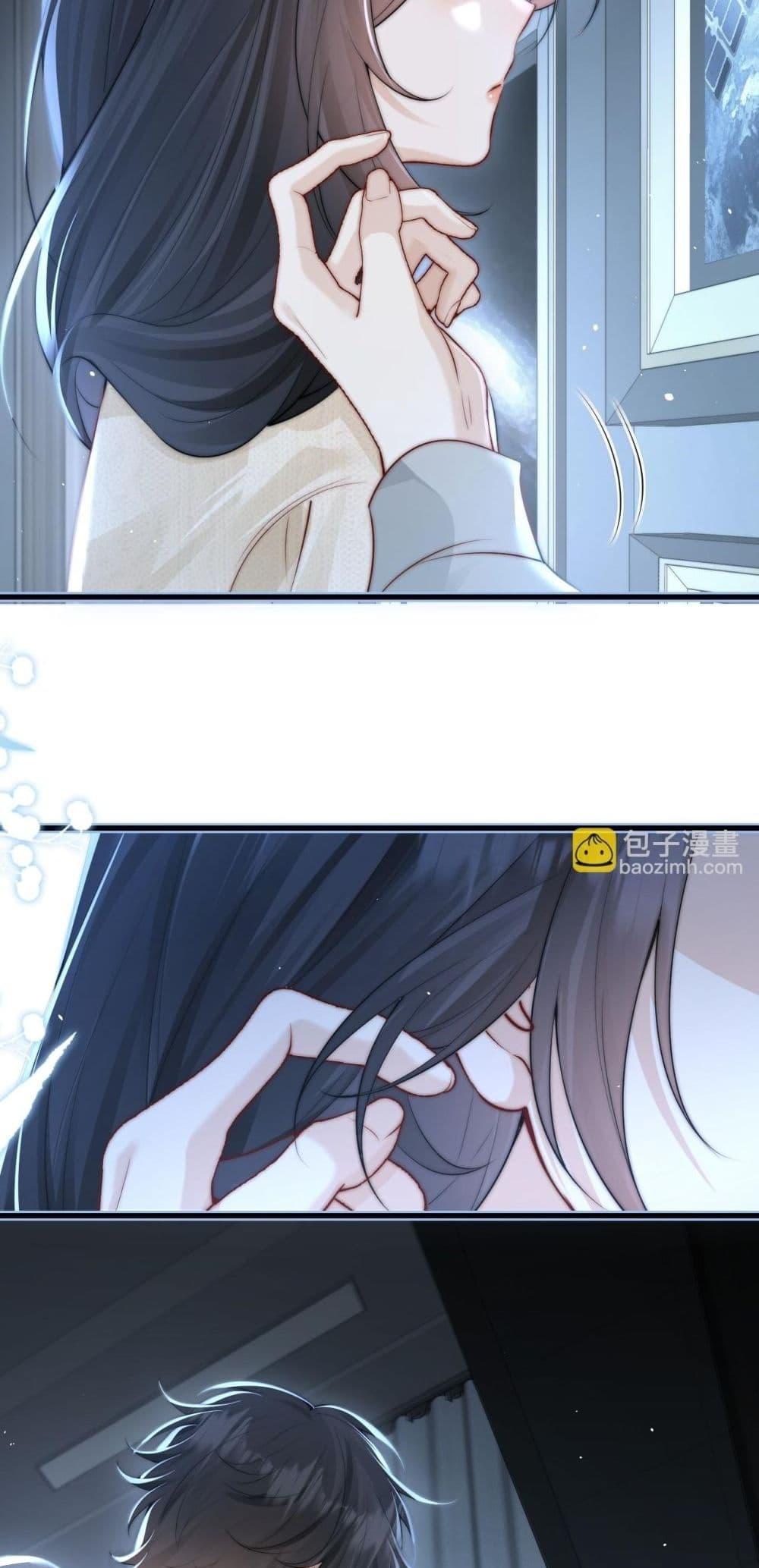 Manga-lc-com อ่านมังงะ อ่านการ์ตูน ออนไลน์ ฟรี CanYouHearMe ตอนที่ 1 2 3 4 5 6 7 8 9 10 11 12 13 14 ฟรี ไม่มีโฆษณา Manga-lc - อ่าน มังงะ อ่าน การ์ตูน ออนไลน์ อ่านมังงะ ฟรี