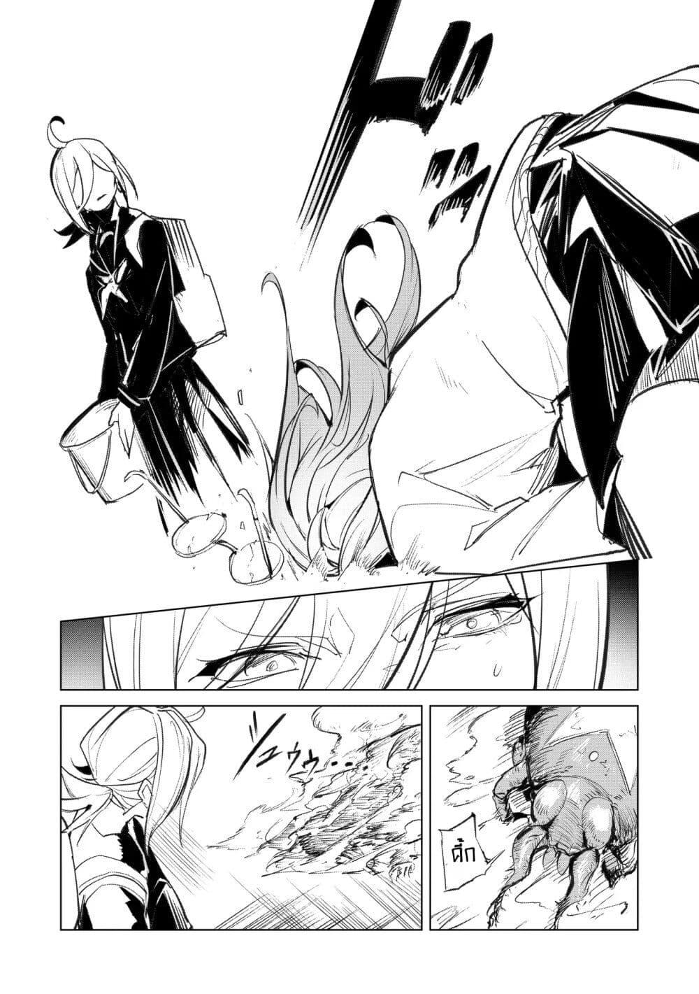 Manga-lc-com อ่านมังงะ อ่านการ์ตูน ออนไลน์ ฟรี Futsu to Bakemono ตอนที่ 1 2 3 4 5 6 7 8 9 10 11 12 13 14 ฟรี ไม่มีโฆษณา Manga-lc - อ่าน มังงะ อ่าน การ์ตูน ออนไลน์ อ่านมังงะ ฟรี